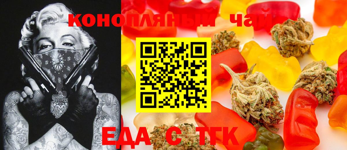 МЕТАМФЕТАМИН Междуреченск