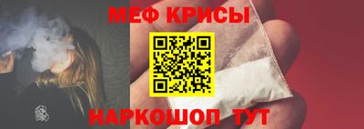 дживик Донецк