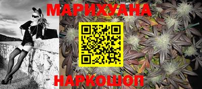 MESCALINE Донской