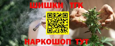 MESCALINE Донской