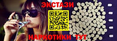 соль курить ск Дубна