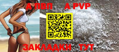 MESCALINE Донской