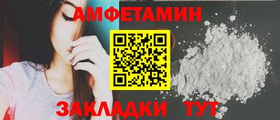 MESCALINE Донской
