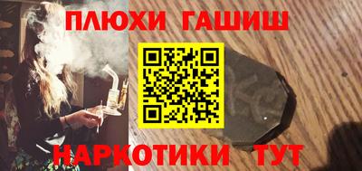 дживик Донецк