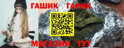 MESCALINE Донской