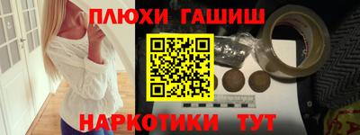 MESCALINE Донской