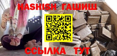 дживик Донецк