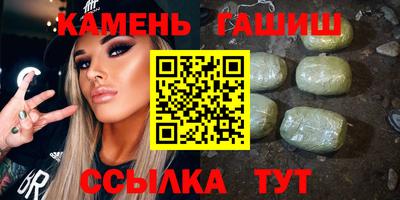 MESCALINE Донской