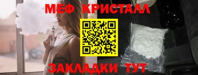 MESCALINE Донской
