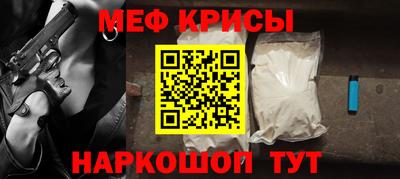 дживик Донецк